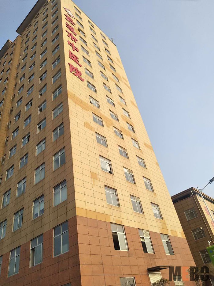 首页-BB贝博艾弗森公司官网