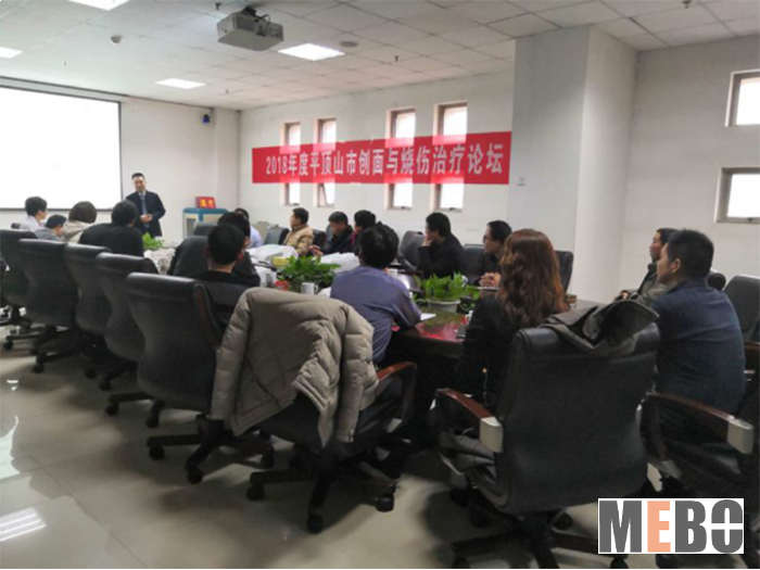 首页-BB贝博艾弗森公司官网