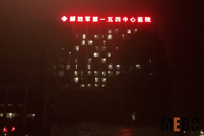 首页-BB贝博艾弗森公司官网