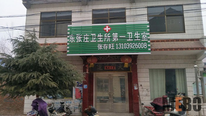 首页-BB贝博艾弗森公司官网