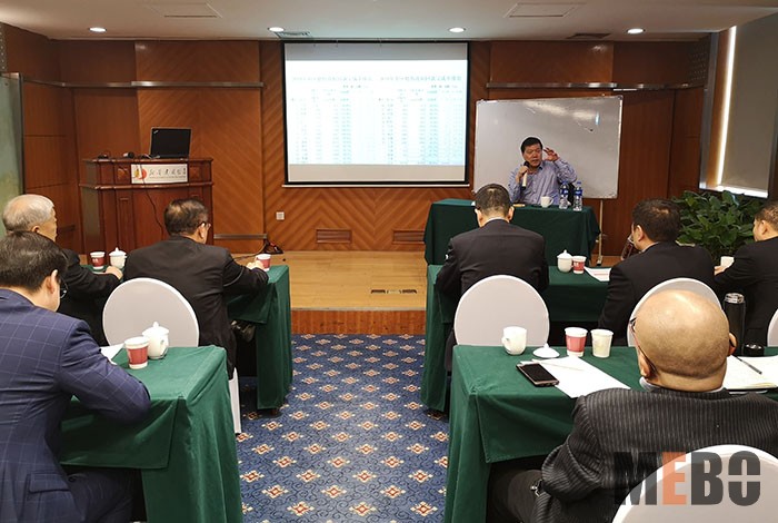 首页-BB贝博艾弗森公司官网