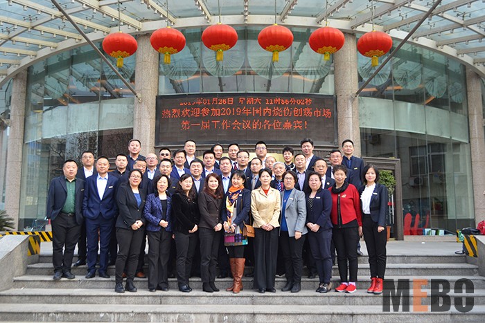 首页-BB贝博艾弗森公司官网