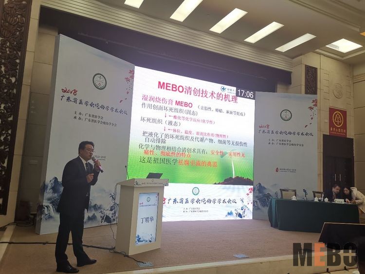 首页-BB贝博艾弗森公司官网