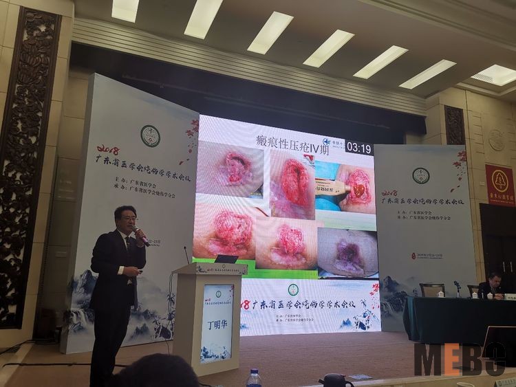 首页-BB贝博艾弗森公司官网