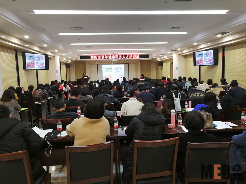 首页-BB贝博艾弗森公司官网