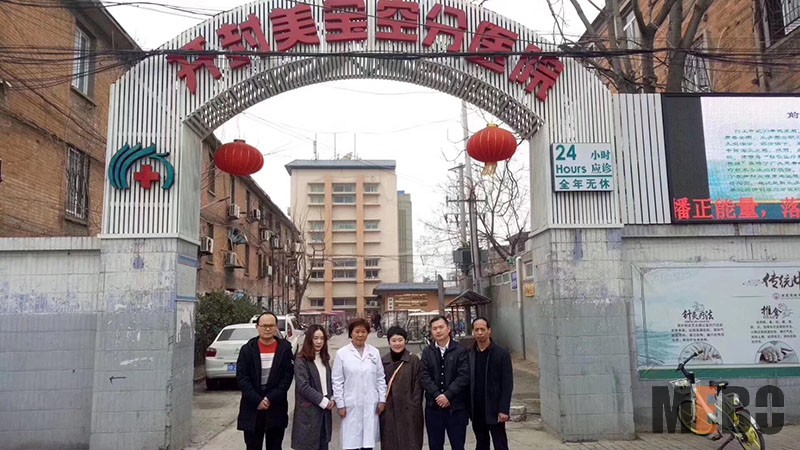 首页-BB贝博艾弗森公司官网