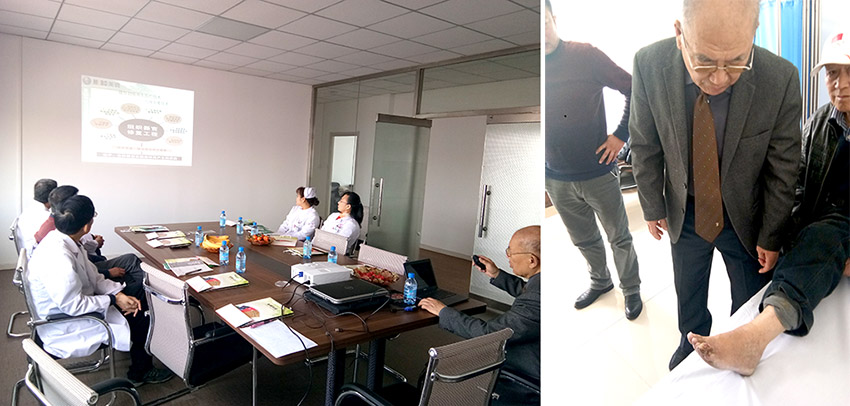 首页-BB贝博艾弗森公司官网