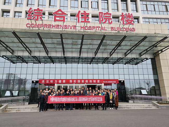 首页-BB贝博艾弗森公司官网