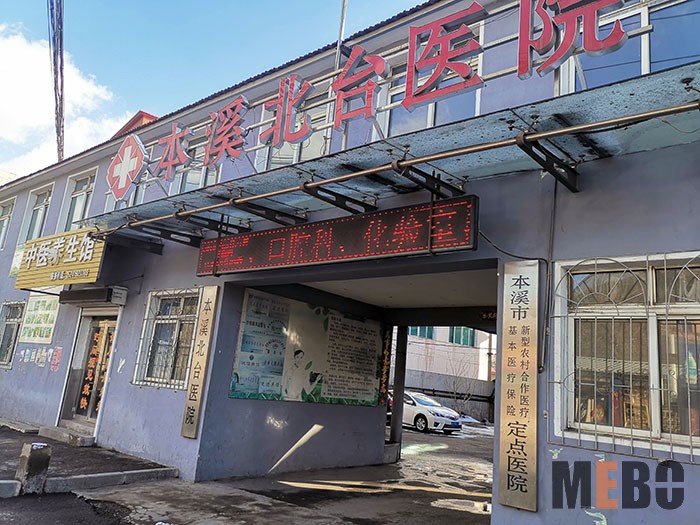 首页-BB贝博艾弗森公司官网