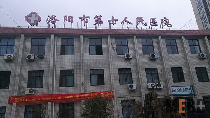 首页-BB贝博艾弗森公司官网