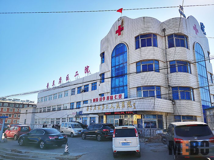 首页-BB贝博艾弗森公司官网