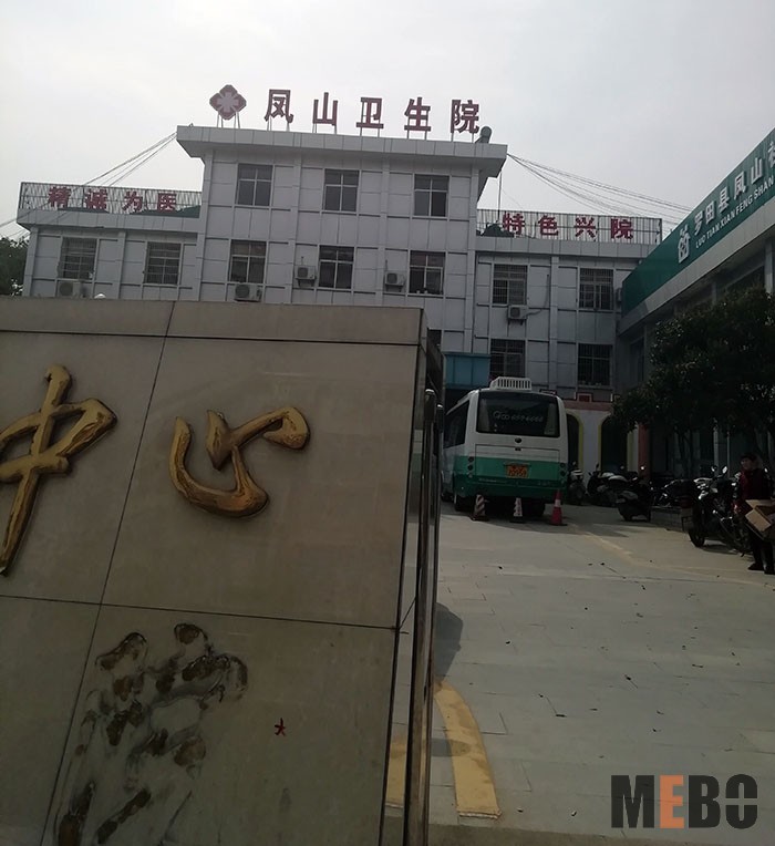 首页-BB贝博艾弗森公司官网