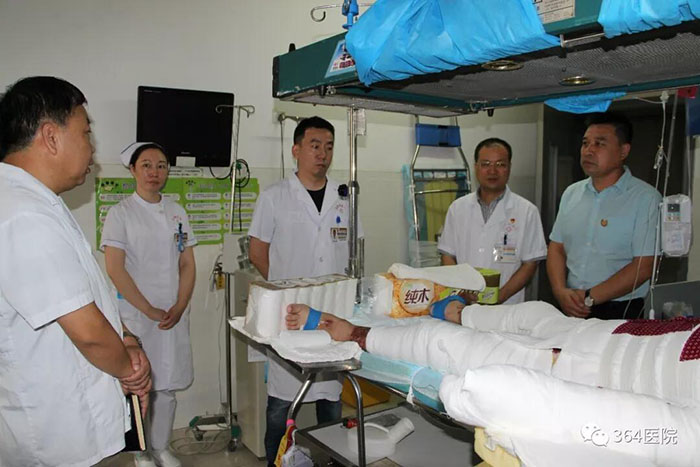 首页-BB贝博艾弗森公司官网