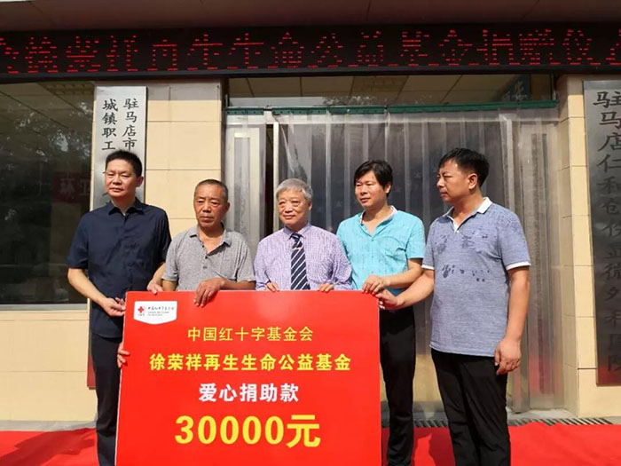 首页-BB贝博艾弗森公司官网