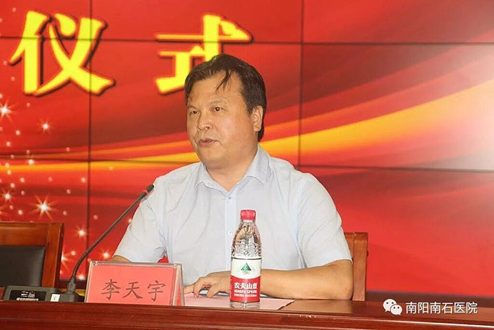 首页-BB贝博艾弗森公司官网