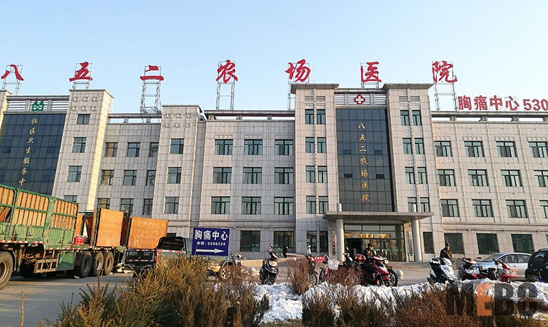 首页-BB贝博艾弗森公司官网