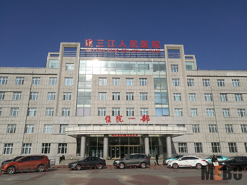 首页-BB贝博艾弗森公司官网