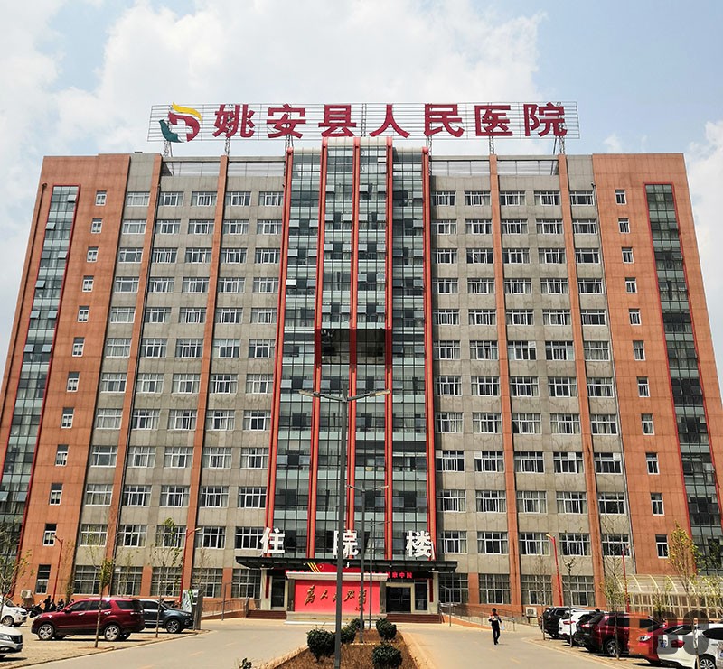 首页-BB贝博艾弗森公司官网