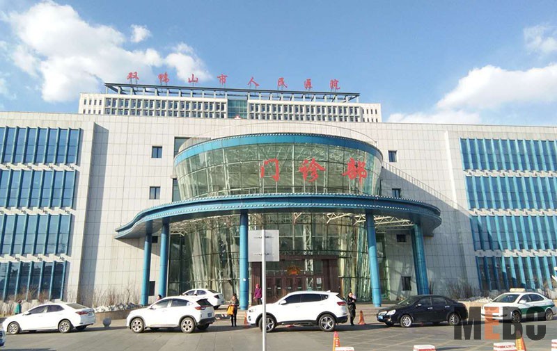 首页-BB贝博艾弗森公司官网