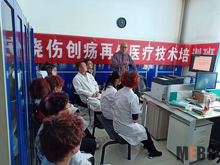 首页-BB贝博艾弗森公司官网