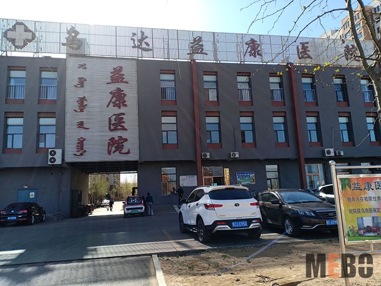 首页-BB贝博艾弗森公司官网