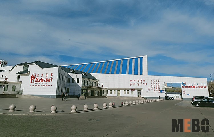 首页-BB贝博艾弗森公司官网