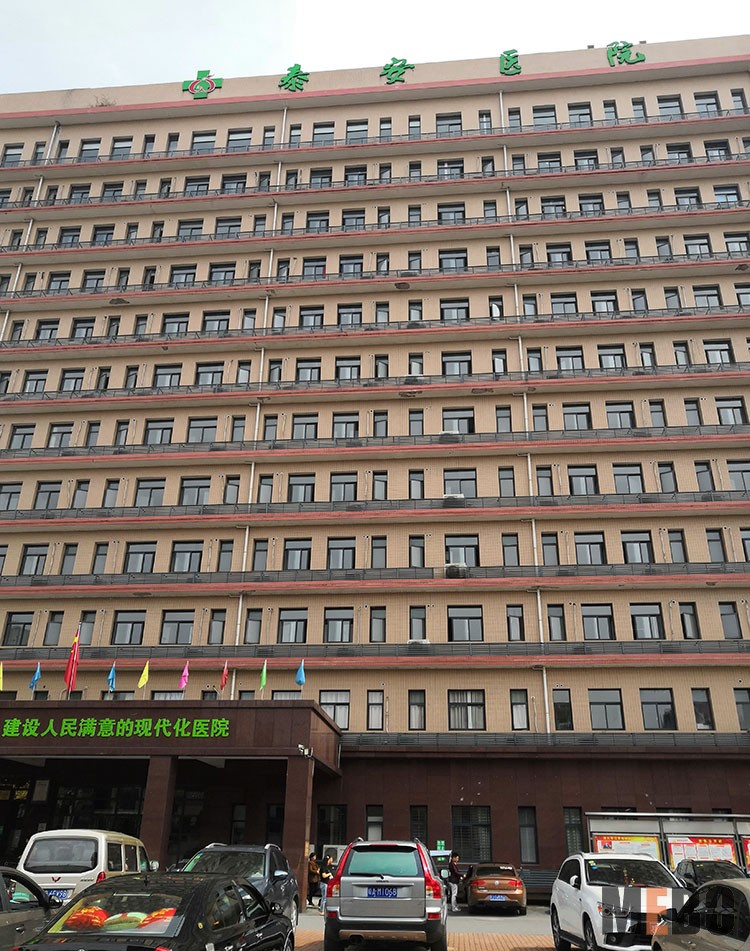 首页-BB贝博艾弗森公司官网