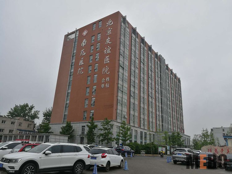 首页-BB贝博艾弗森公司官网