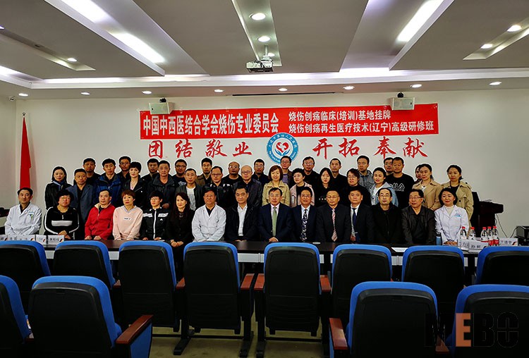 首页-BB贝博艾弗森公司官网