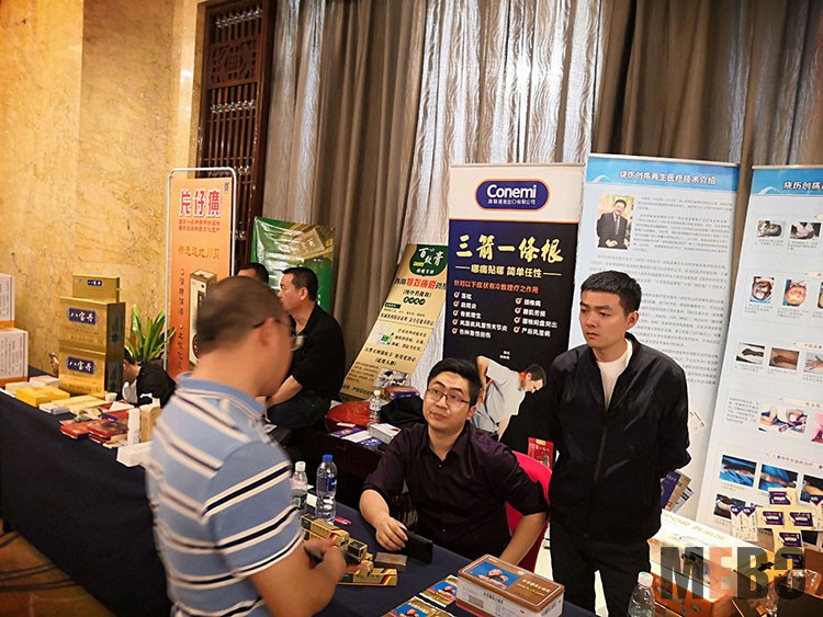 首页-BB贝博艾弗森公司官网