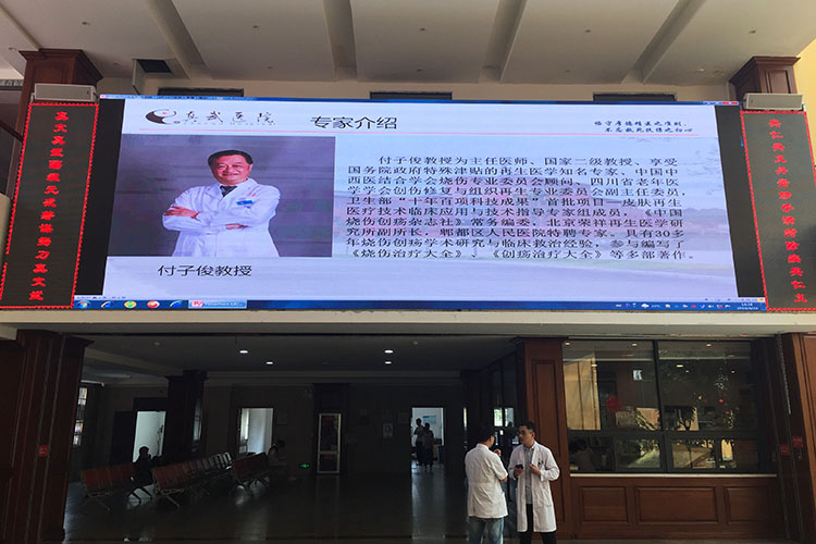 首页-BB贝博艾弗森公司官网