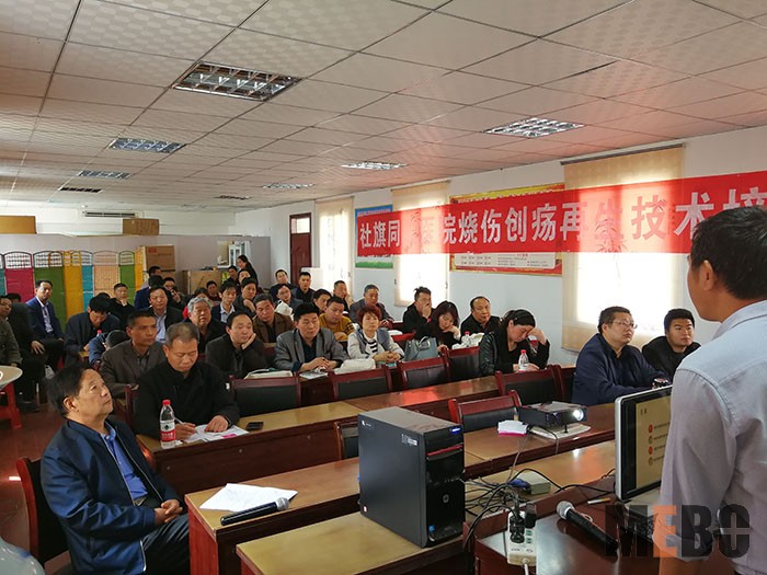 首页-BB贝博艾弗森公司官网