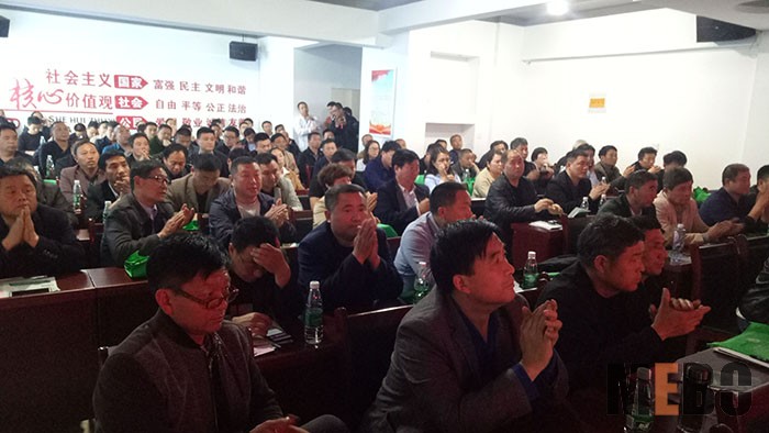 首页-BB贝博艾弗森公司官网