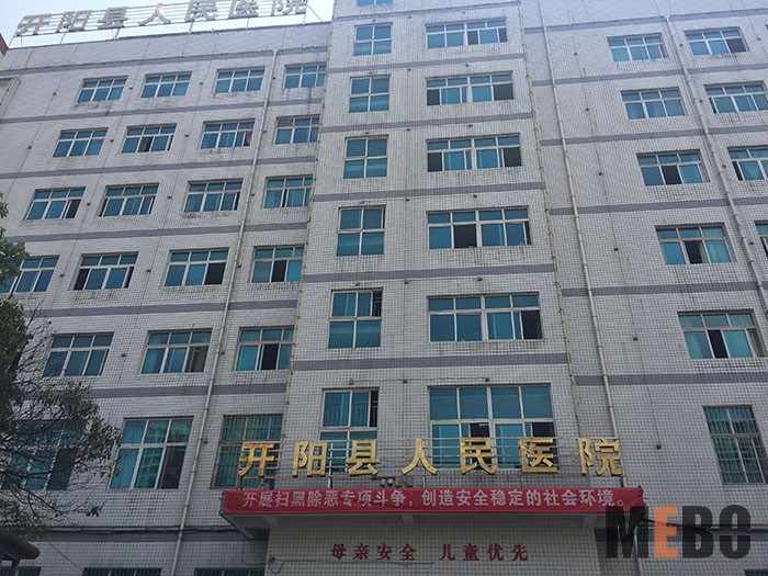 首页-BB贝博艾弗森公司官网