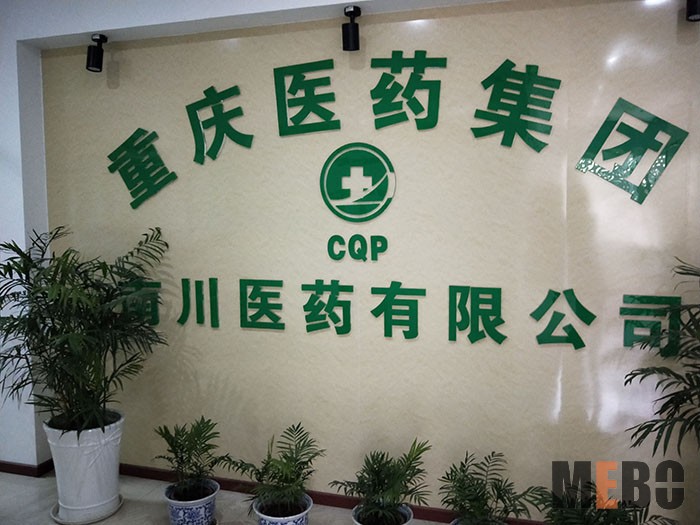 首页-BB贝博艾弗森公司官网