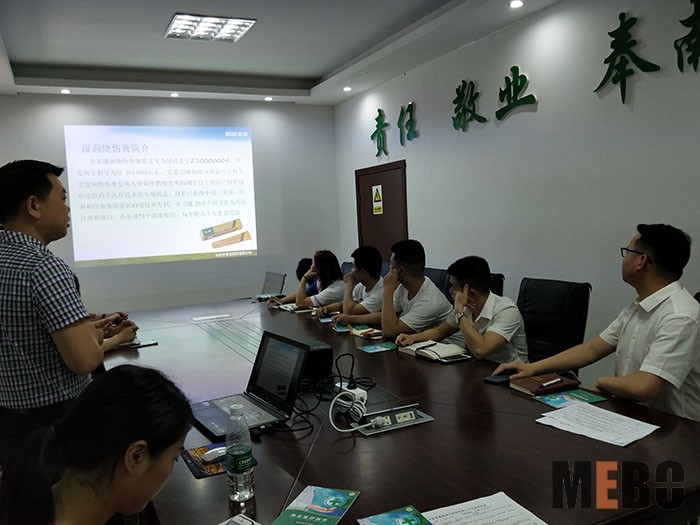 首页-BB贝博艾弗森公司官网