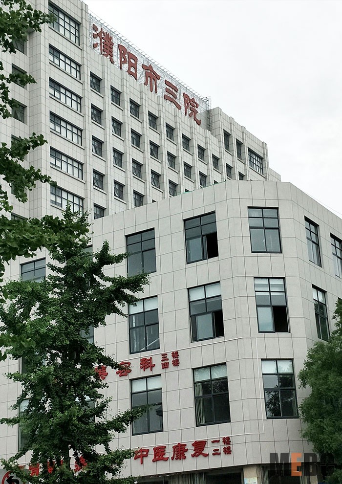 首页-BB贝博艾弗森公司官网