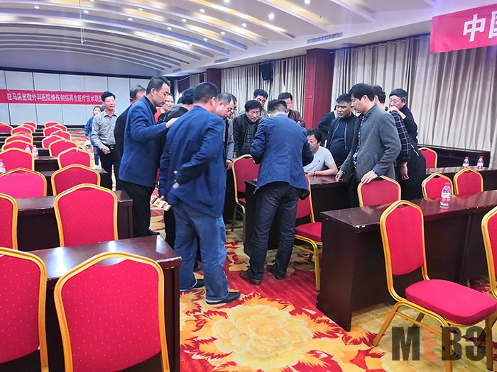 首页-BB贝博艾弗森公司官网