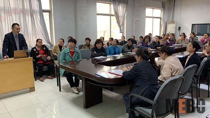 首页-BB贝博艾弗森公司官网