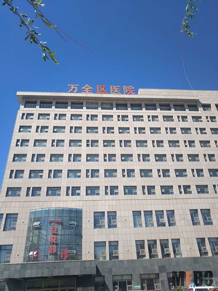 首页-BB贝博艾弗森公司官网