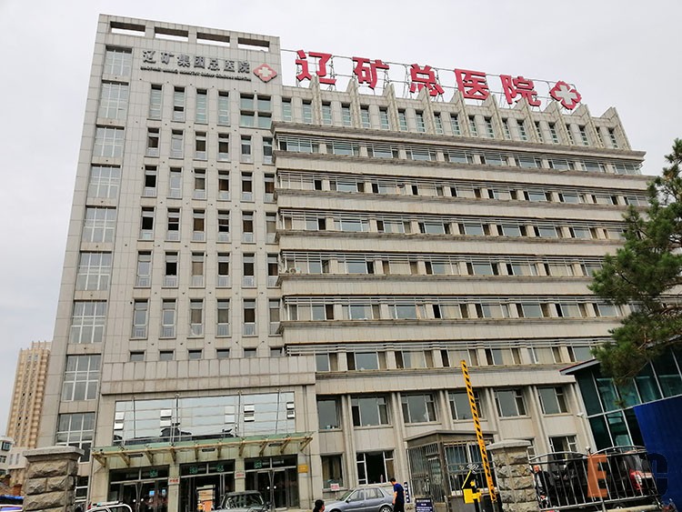 首页-BB贝博艾弗森公司官网