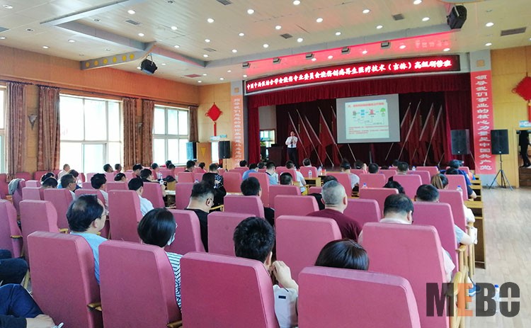 首页-BB贝博艾弗森公司官网