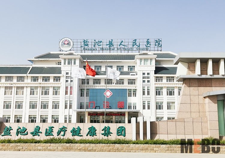 首页-BB贝博艾弗森公司官网