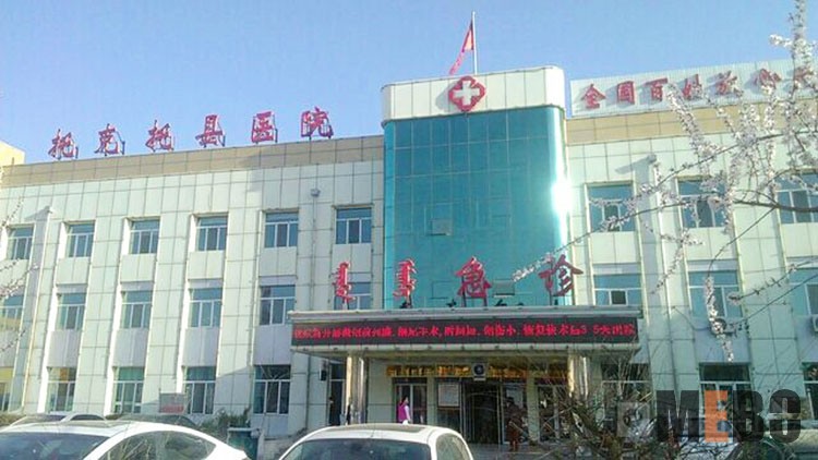 首页-BB贝博艾弗森公司官网