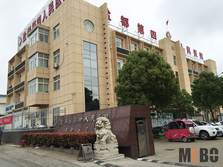 首页-BB贝博艾弗森公司官网