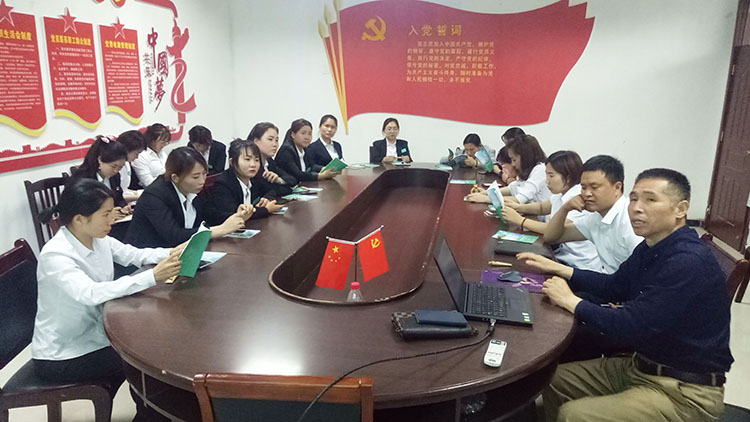 首页-BB贝博艾弗森公司官网