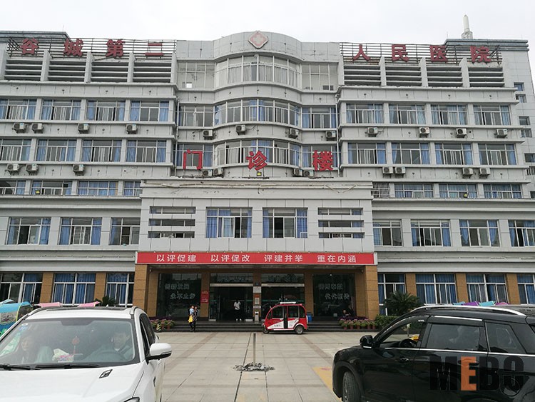 首页-BB贝博艾弗森公司官网