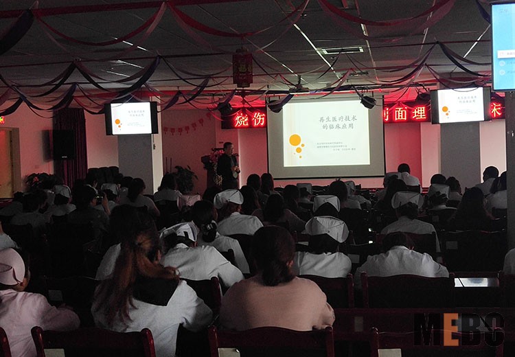 首页-BB贝博艾弗森公司官网