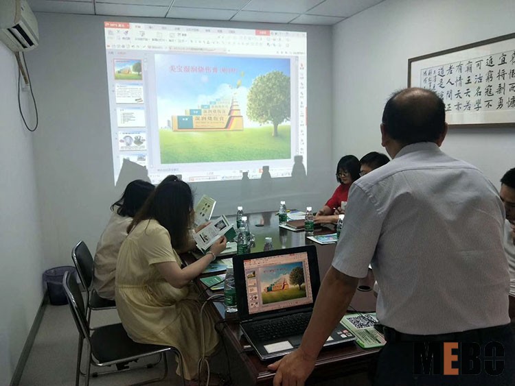 首页-BB贝博艾弗森公司官网