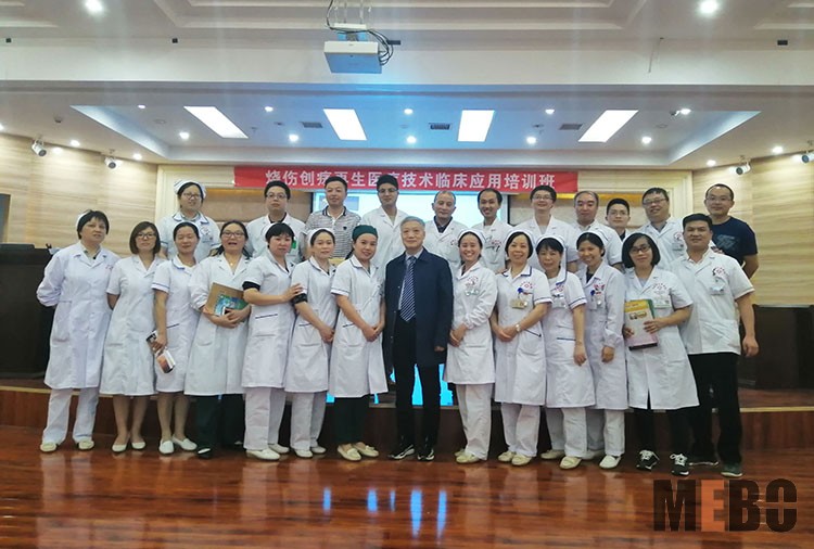 首页-BB贝博艾弗森公司官网